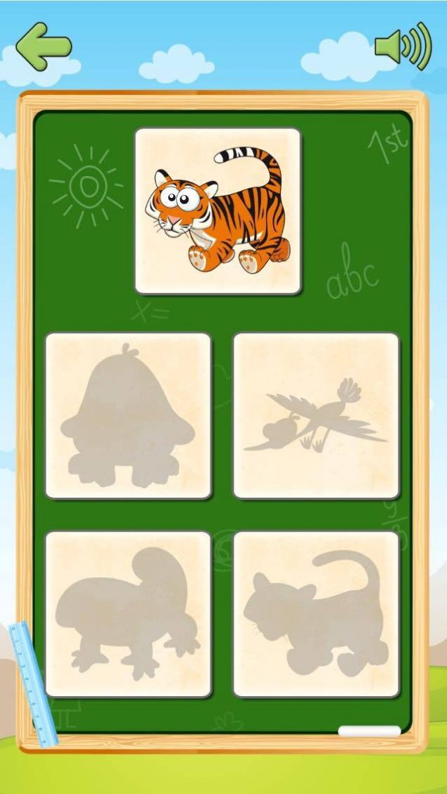 Kids Garden App Screenshot